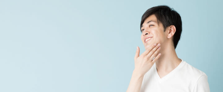 男の永久脱毛おすすめランキングTOP5|値段・効果から徹底比較!クリニック・サロンの選び方も解説