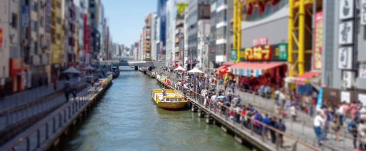 大阪のメンズ脱毛おすすめ人気ランキング15選!口コミ・評判が良く、安くても効果の高いクリニックを徹底比較